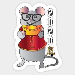 Year of Rat 2020 Sticker